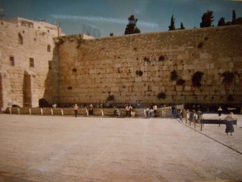 "A wall" in Jerusalem